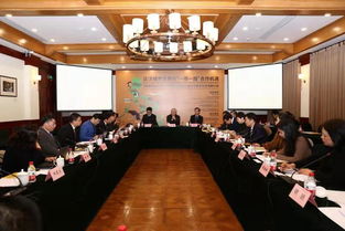 菲律賓達(dá)沃市經(jīng)濟(jì)發(fā)展咨詢報(bào)告發(fā)布會(huì)暨合作交流研討會(huì)成功舉行